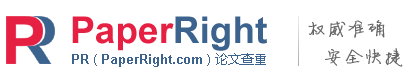 paperright论文查重logo